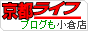 ���s���C�t�F�����q�X