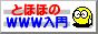 �Ƃقق̂v�v�v����