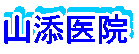 1 �R�Y��@
