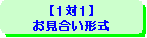 �o����/��������