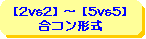 �o�/���R��